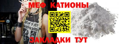бутират Свободный