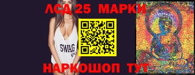 мефедрон мука Севастополь