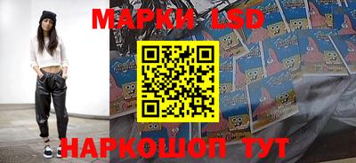 бутират Свободный