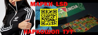 бутират Свободный