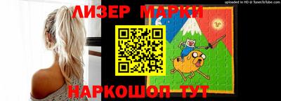 мефедрон мука Севастополь