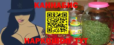 крисы Северобайкальск