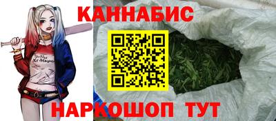 бутират Свободный