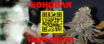 бутират Свободный
