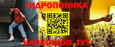 бутират Свободный
