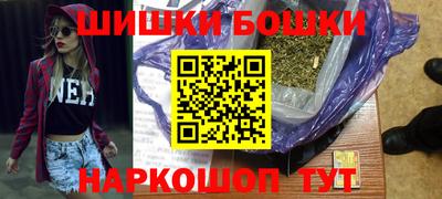 крисы Северобайкальск