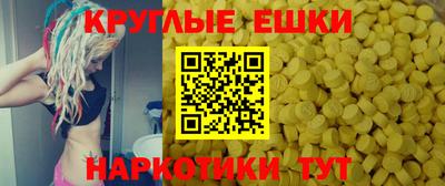 крисы Северобайкальск