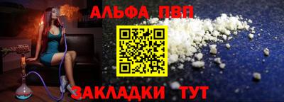 бутират Свободный