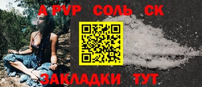бутират Свободный