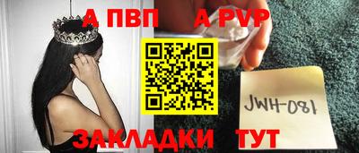 бутират Свободный