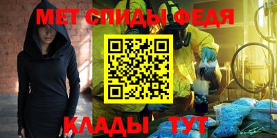 бутират Свободный