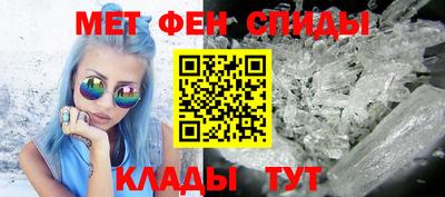 бутират Свободный