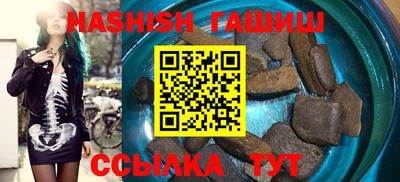 бутират Свободный